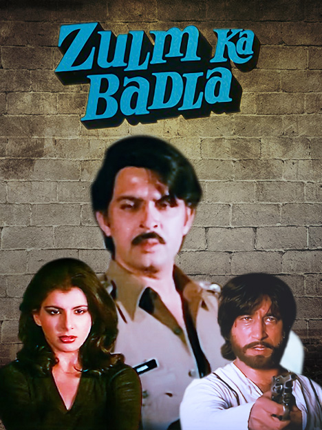 Zulm Ka Badla